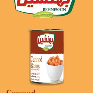 Canned Pinto Beans Granaz