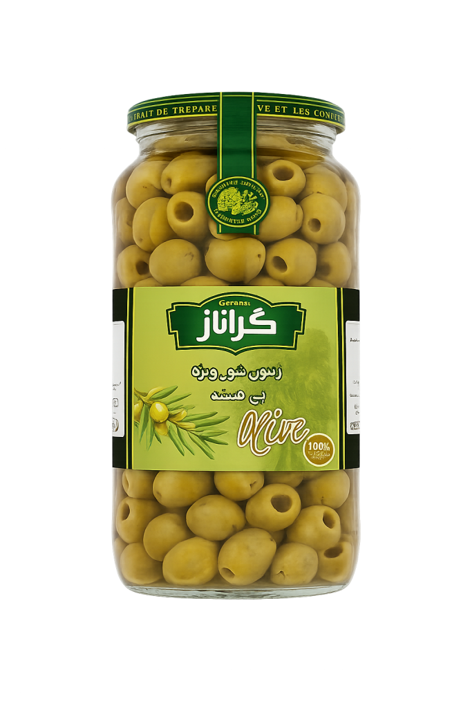 Geranaz Pitted Pickled Olive